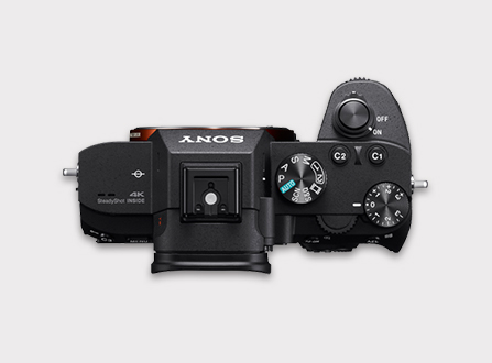 Sony | Alpha Universe | Middle East and Africa